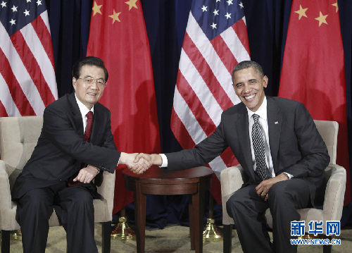 APEC會議重頭戲今登場 領導人將穿夏威夷衫合影