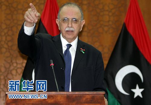 利比亞在重建道路上邁出重要一步