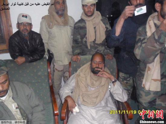 利比亞拒絕國際刑事法院參與卡扎菲之子案的審理