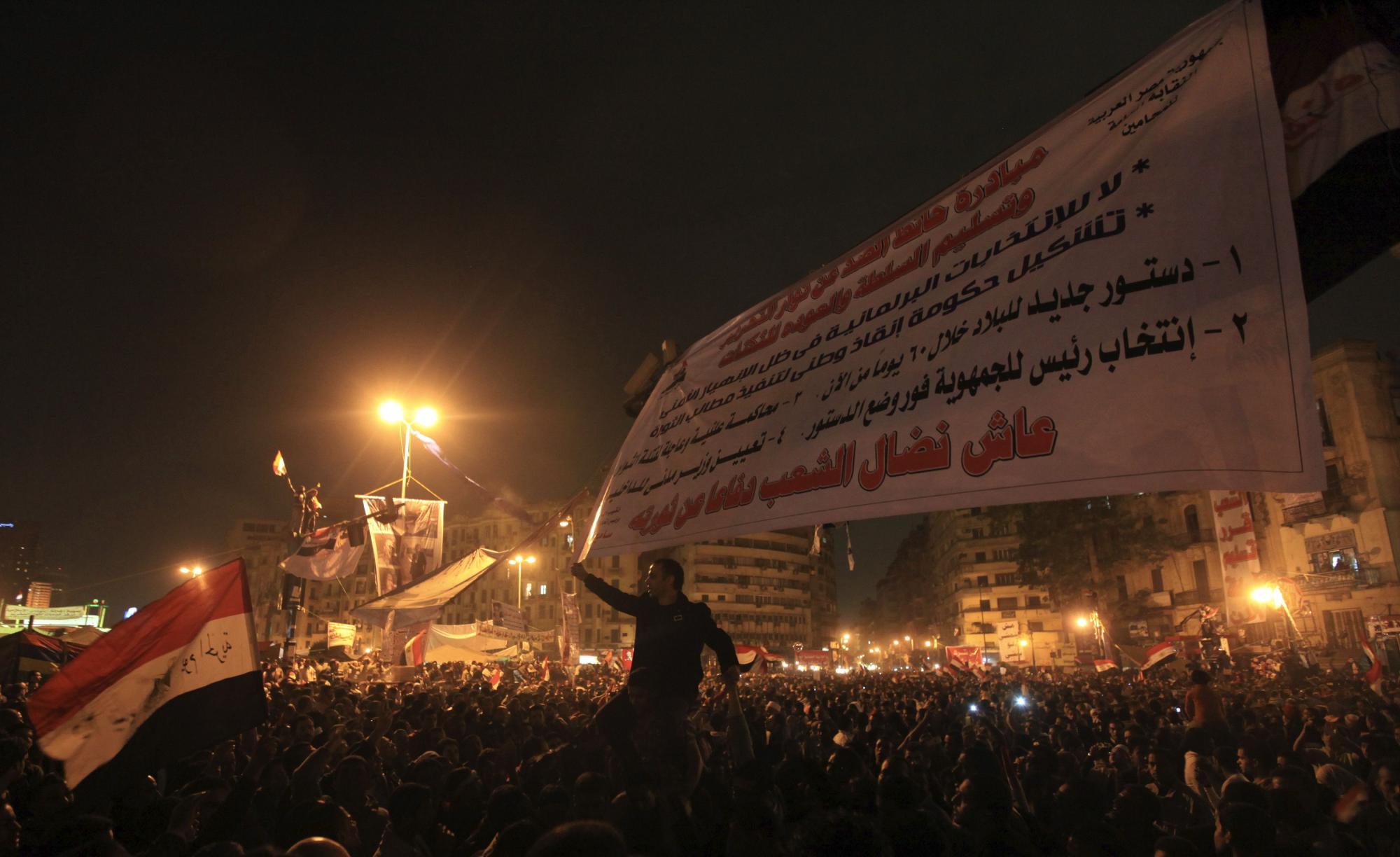 埃及新總理請求民眾給予支持 美歐呼吁“還政于民”