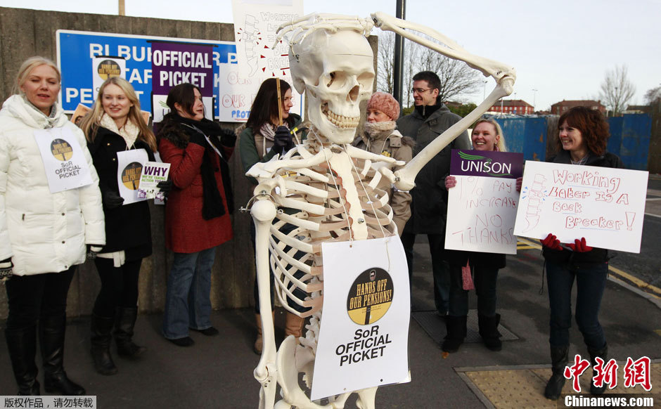 英大罷工影響不及預期被指失敗 名嘴“槍決”怪論犯眾怒