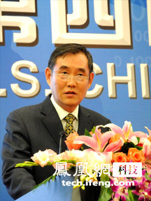 錢小芊在第四屆中美互聯網論壇上的主旨演講