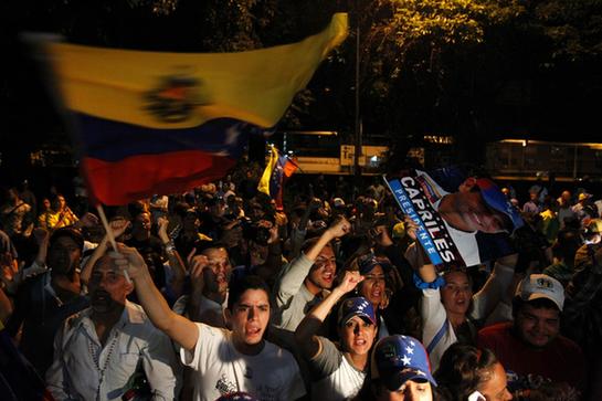 圖說委內(nèi)瑞拉大選落幕 面對(duì)結(jié)果幾家歡喜幾家愁