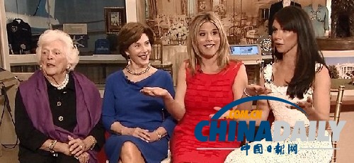 小布什圖書館落成五總統(tǒng)聚首 其母不愿次子當總統(tǒng)