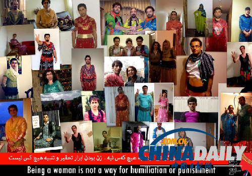 伊朗判處一男子穿女性服裝游街 網友身著女裝抗議