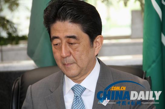 安倍稱修憲無需對外解釋 中韓反應對此無影響