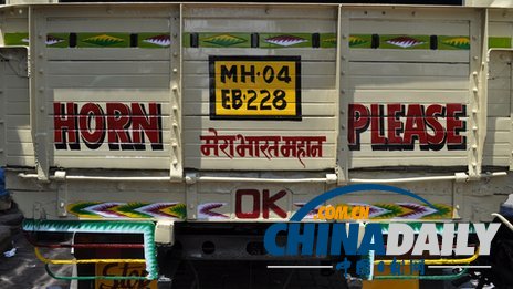 關(guān)于印度你不知道的10件事 說(shuō)你胖是夸你