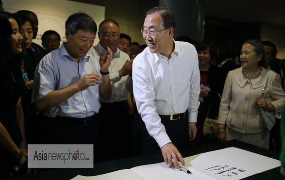 聯(lián)合國(guó)秘書長(zhǎng)潘基文在京秀中文