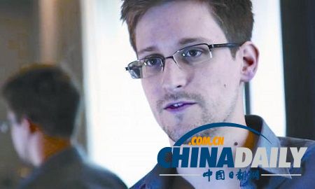 NSA被爆可未經(jīng)授權監(jiān)控美民眾通訊 維基解密或助斯諾登赴冰島