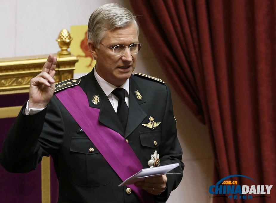 比利時老國王主動退位 王儲順利接棒（高清組圖）