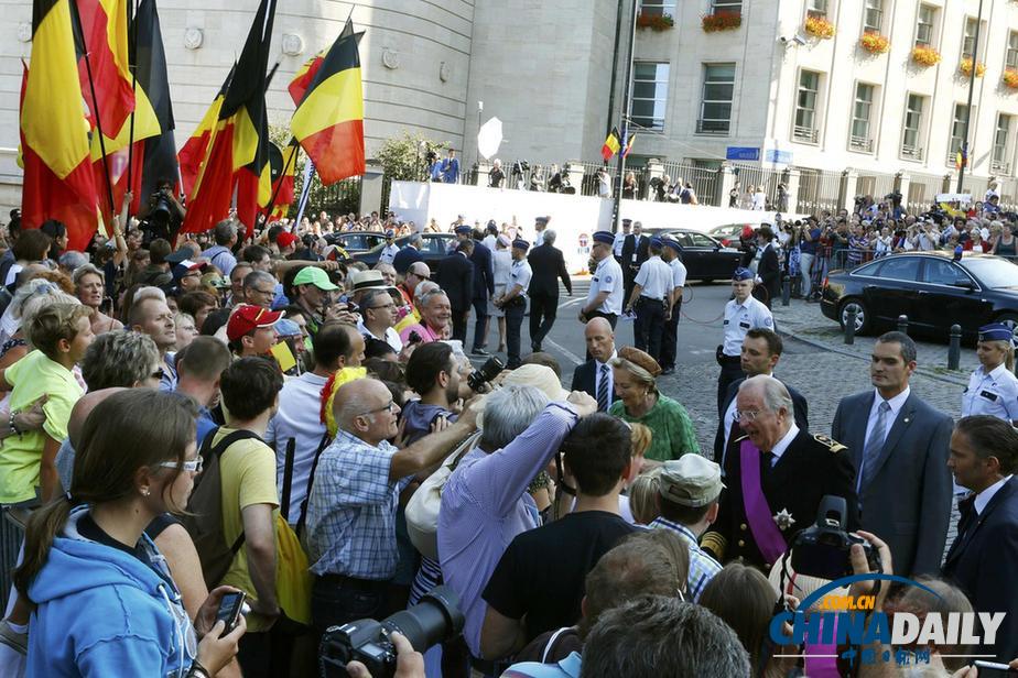 比利時老國王主動退位 王儲順利接棒（高清組圖）