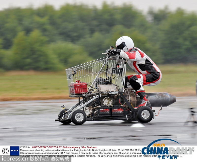 圖：英國牛人給超市購物車裝噴氣引擎 時速超70公里