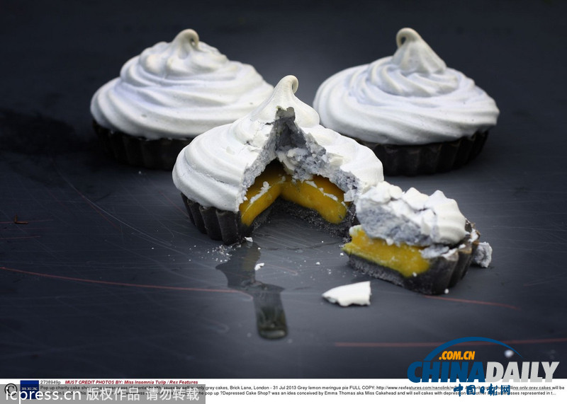 英國“抑郁蛋糕店”出售灰色點(diǎn)心 呼吁關(guān)注心理健康