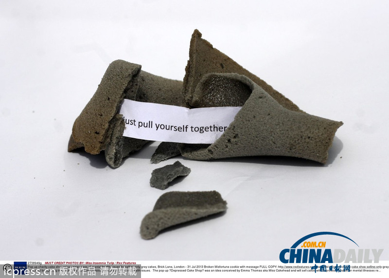 英國“抑郁蛋糕店”出售灰色點心 呼吁關(guān)注心理健康