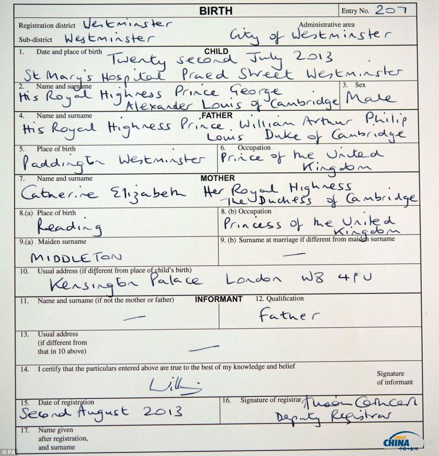 英國小王子出生證明曝光 母親職業填“王妃”