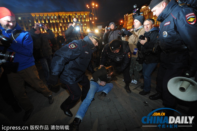 俄羅斯反對(duì)派集會(huì)捍衛(wèi)自由集會(huì)權(quán) 遭警察逮捕（組圖）