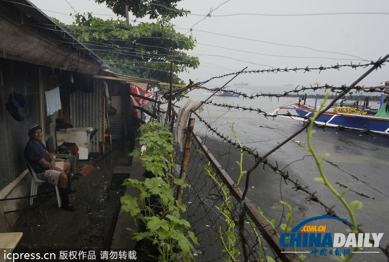 熱帶低氣壓“萊達”形成 菲律賓發新一輪臺風預警