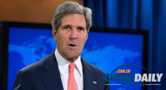 克里訪問印尼發表演講 稱應對全球變暖為美外交重點