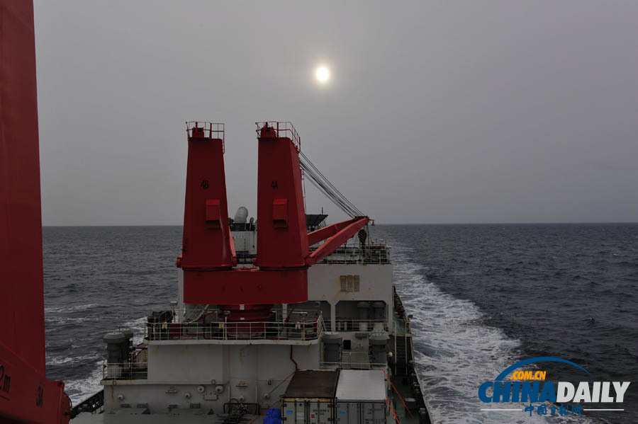 “雪龍”號開放酒吧 以調節單調枯燥海上生活