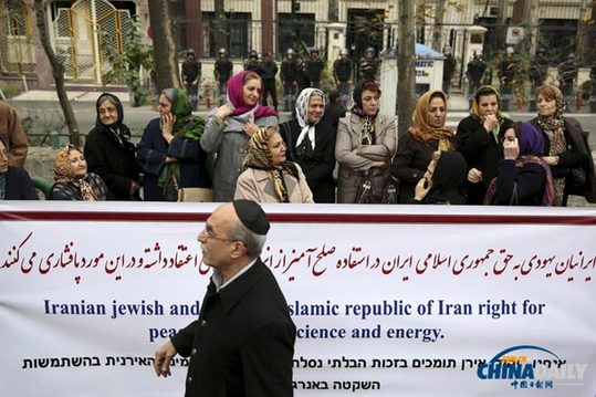 伊朗最高領導人哈梅內伊:不反對核談但不會有結果