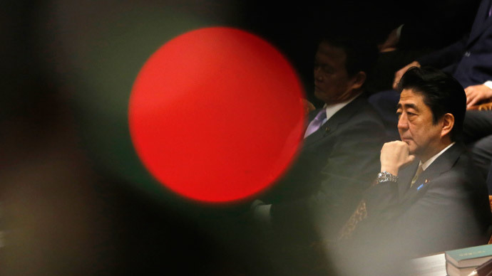 外媒:安倍極端危險行為必須被制止