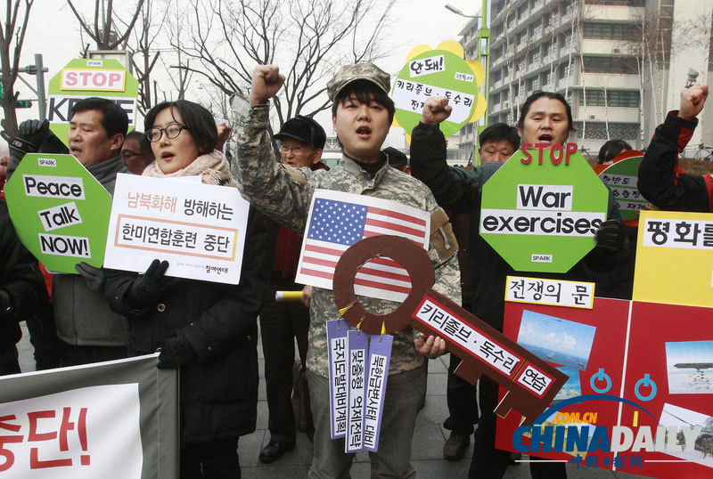 韓民眾抗議美韓聯合軍演 為離散親屬團聚蒙上陰影