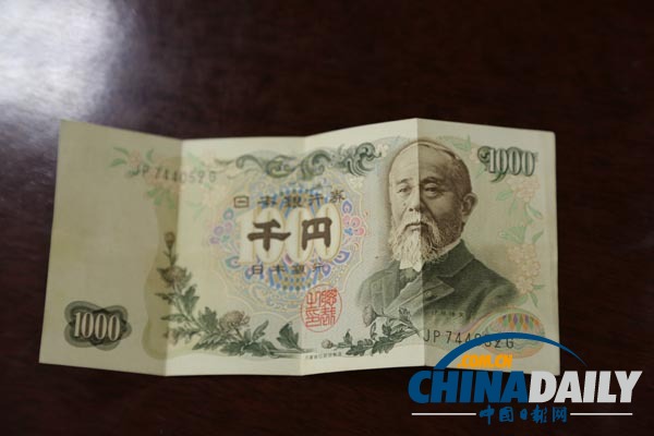 專訪田中宏:日本人和亞洲他國人在歷史觀上有差別