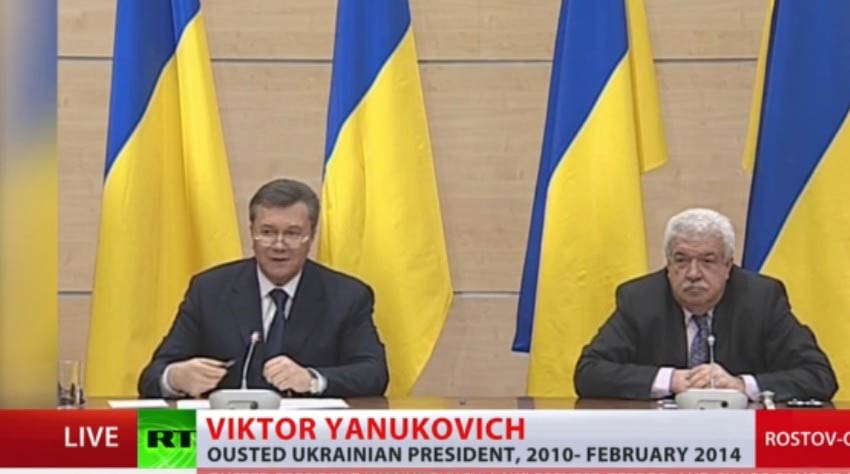 前烏克蘭總統亞努科維奇召開記者會