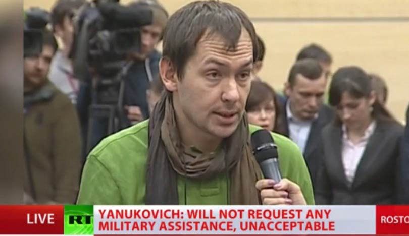 前烏克蘭總統(tǒng)亞努科維奇召開記者會(huì)