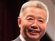 中社院數(shù)量與技術(shù)經(jīng)濟(jì)所長(zhǎng)汪同三