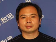 中國社科院金融重點實驗室主任劉煜輝