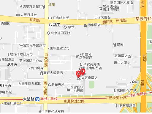 財經中國2011年會會場位置及會務垂詢