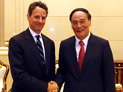 王岐山會見蓋特納 希望美方慎用貿易救濟措施