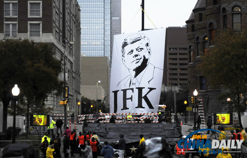 美國(guó)達(dá)拉斯首度大規(guī)模紀(jì)念肯尼迪遇刺50周年