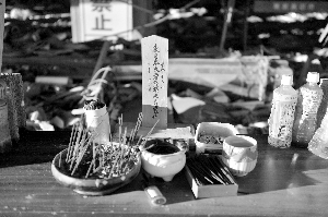 日本大地震災民自殺情緒加重