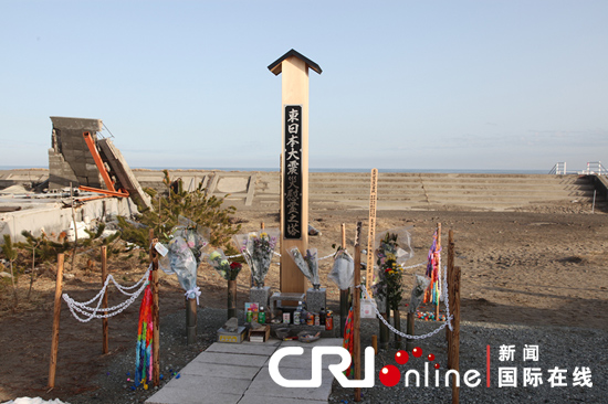 海嘯重災區仙臺市若林區荒濱