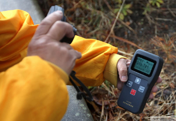 《中國日報》記者探訪日本核污染重災區