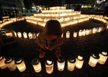 <FONT color=white>日本紀念“3·11”大地震一周年</FONT>