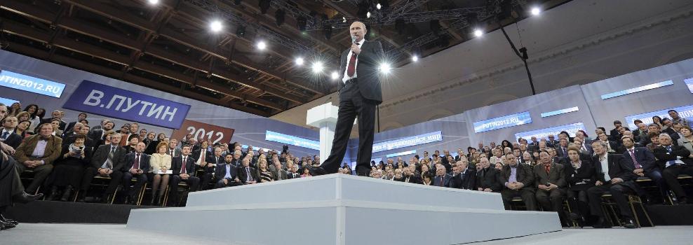 普京在會見支持者時發表演講