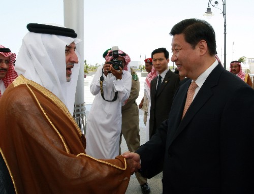 習(xí)近平會(huì)見(jiàn)沙特國(guó)王并與王儲(chǔ)會(huì)談