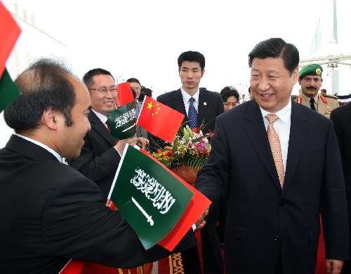 習(xí)近平會(huì)見(jiàn)沙特國(guó)王并與王儲(chǔ)會(huì)談