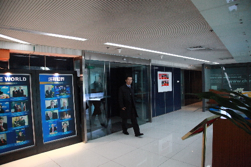 外交部非洲司司長盧沙野作客中國日報網