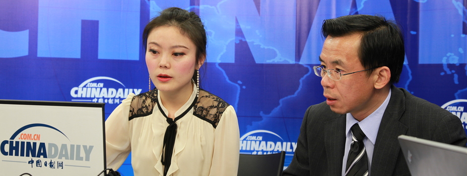 盧沙野司長就中非合作等諸多問題與網友在線交流