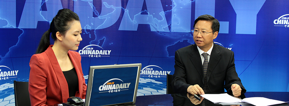 張司長談當(dāng)前加工貿(mào)易的主要特點