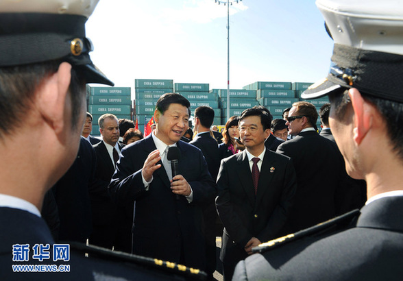 習近平在洛杉磯參觀中海運西港池碼頭