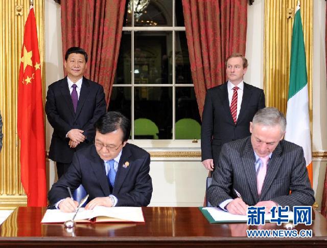 習(xí)近平同愛(ài)爾蘭總理肯尼會(huì)談