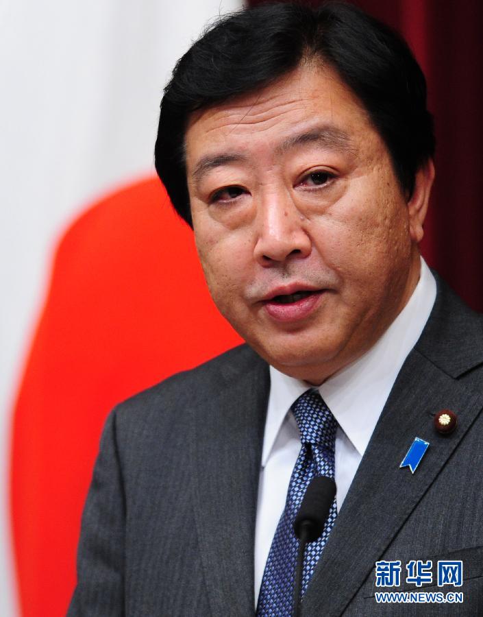 日本首相宣布“核泄漏事故本身已經平息”