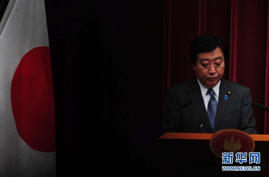 日本首相宣布“核泄漏事故本身已經平息”