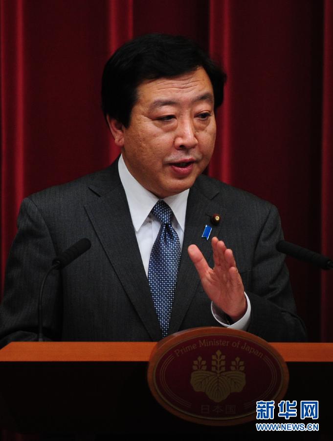 日本首相宣布“核泄漏事故本身已經(jīng)平息”