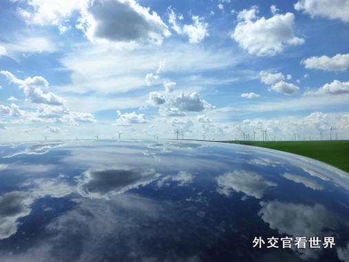 云海翻騰（三等獎(jiǎng)）